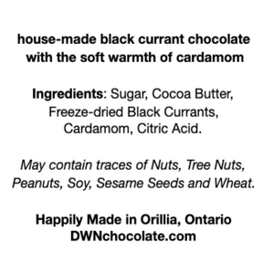 cassis cardamom bar ingredient list
